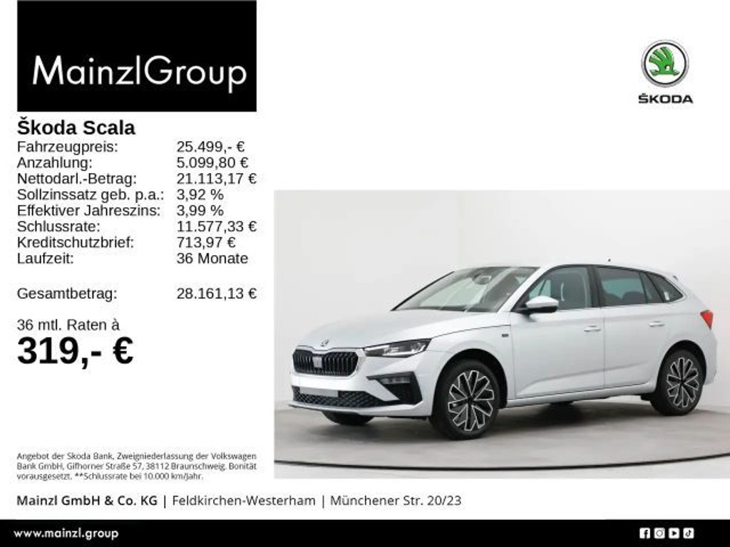Skoda Scala
