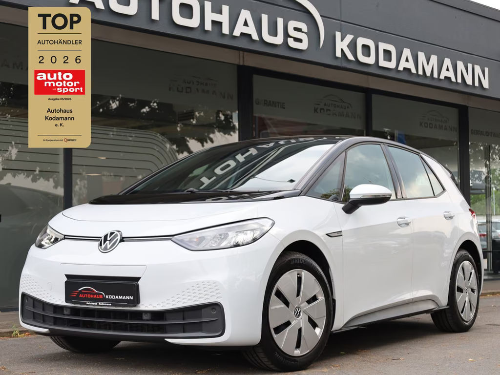 Volkswagen ID.3 Performance Pro