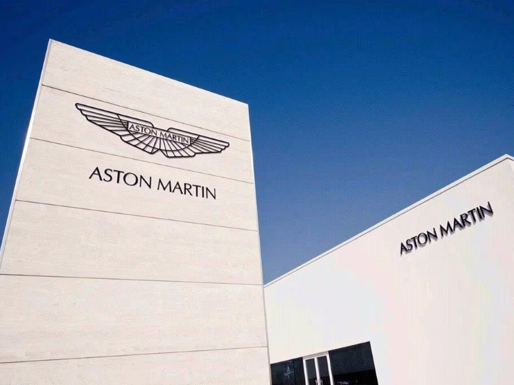 Aston Martin DBX