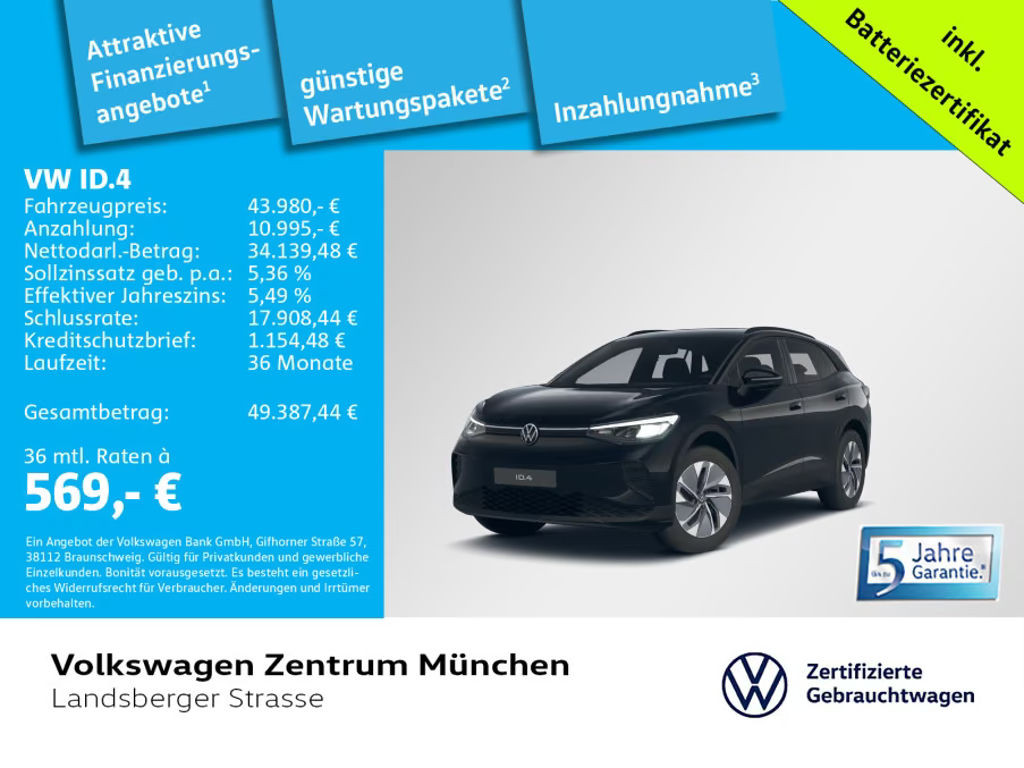 Volkswagen ID.4 Performance Pro