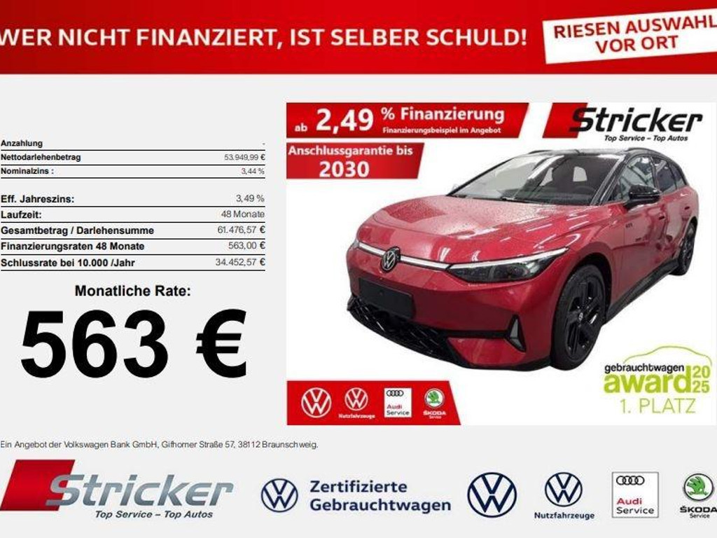 Volkswagen ID.7
