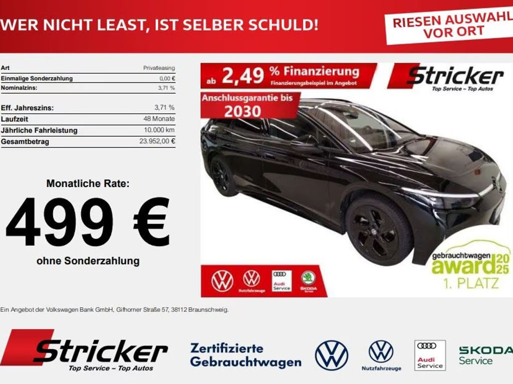 Volkswagen ID.7 GTX Tourer
