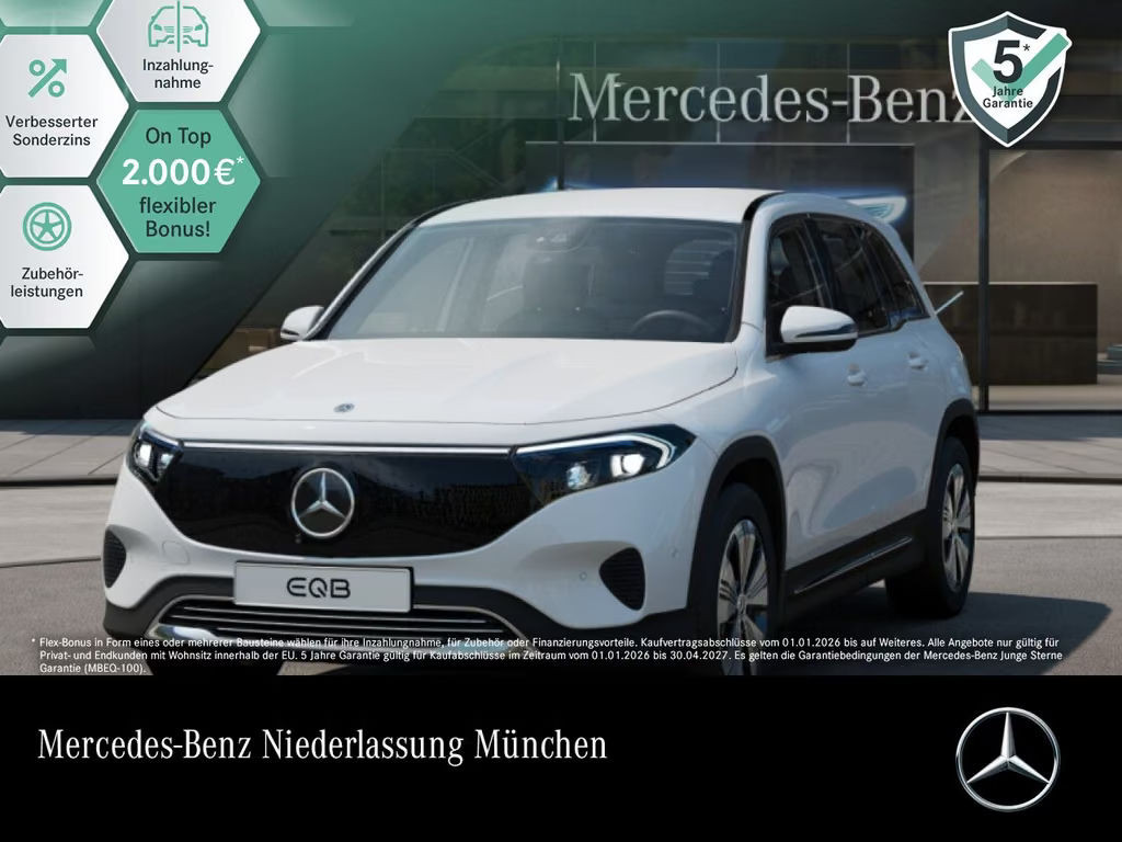 Mercedes-Benz E-Klasse EQB Progressive 250