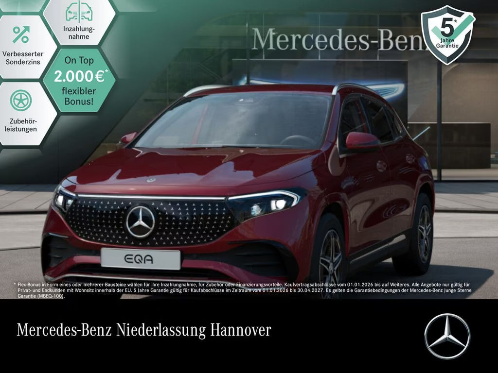 Mercedes-Benz E-Klasse EQA AMG Line 250 Advanced