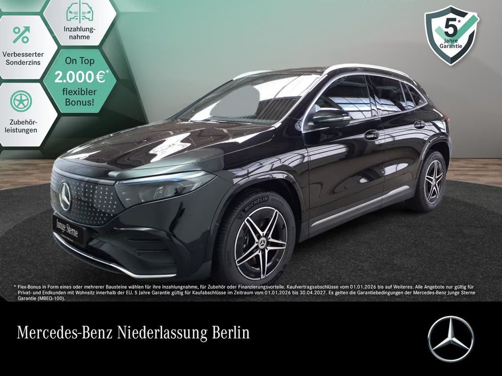 Mercedes-Benz E-Klasse EQA AMG Line 250 Advanced