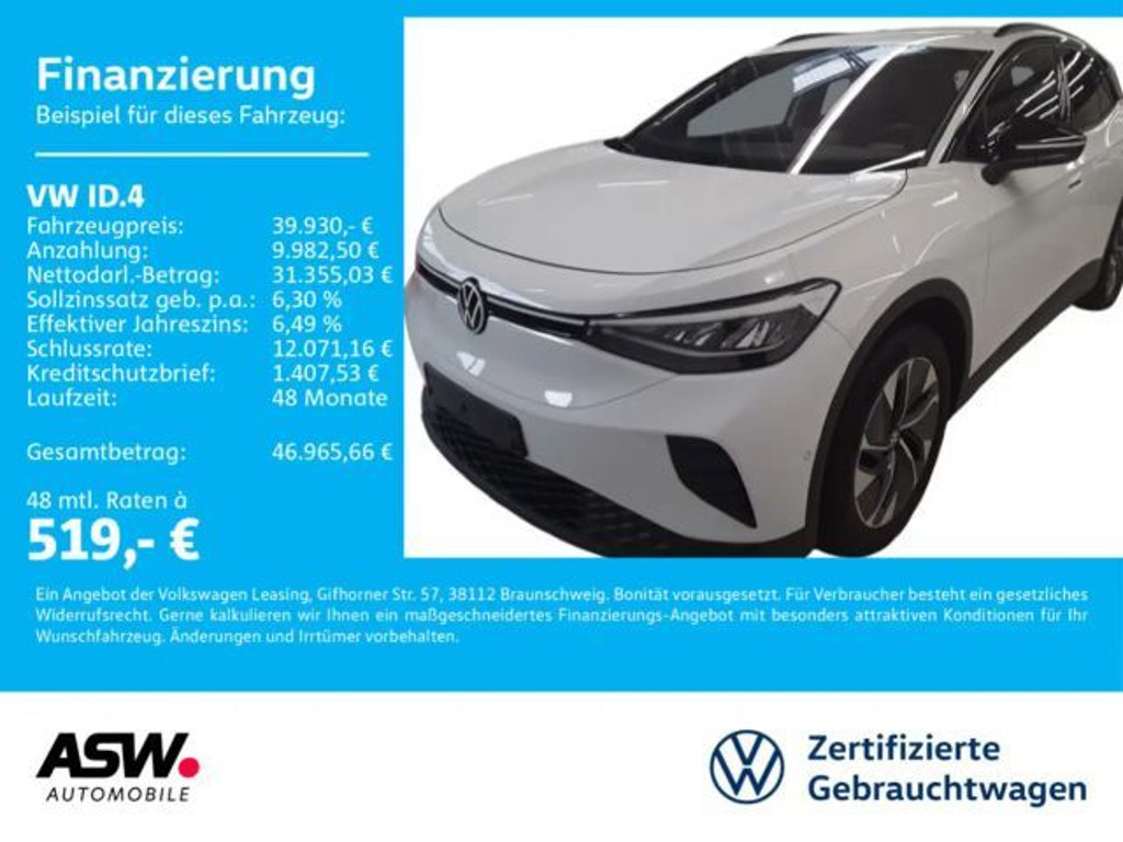 Volkswagen ID.4 Performance Pro