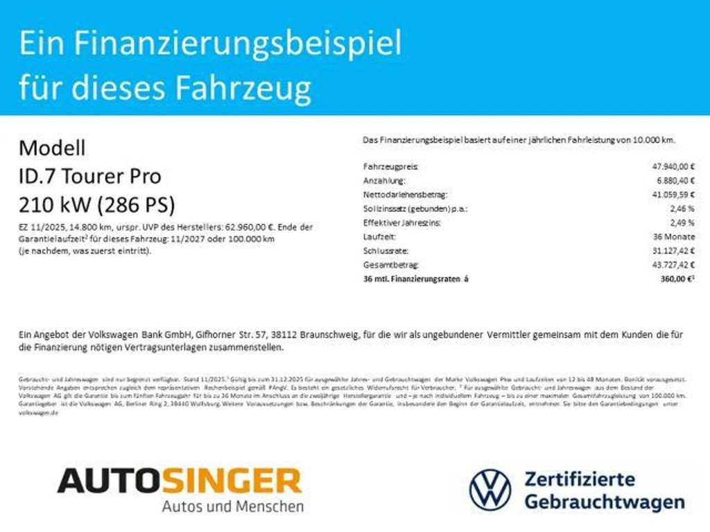 Volkswagen ID.7