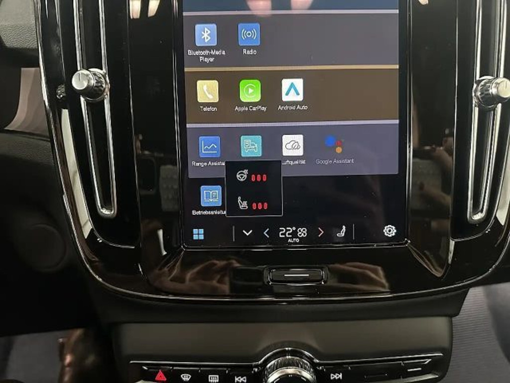 Volvo EX40