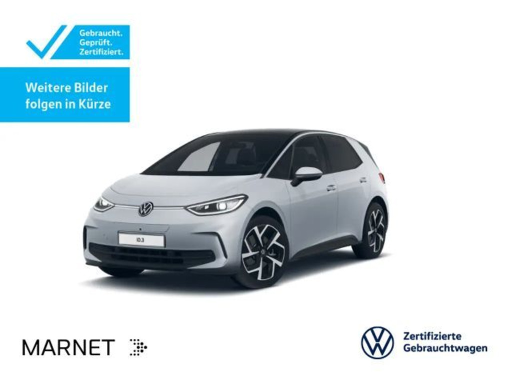 Volkswagen ID.3 Performance IQ.Drive Pro Move