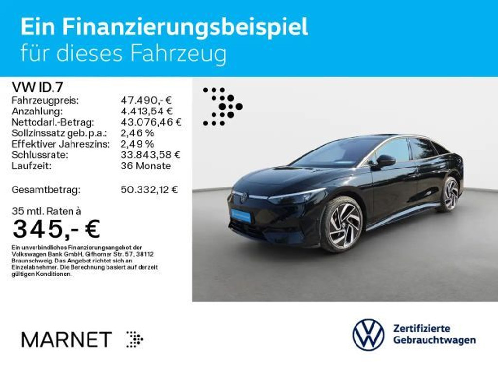 Volkswagen ID.7