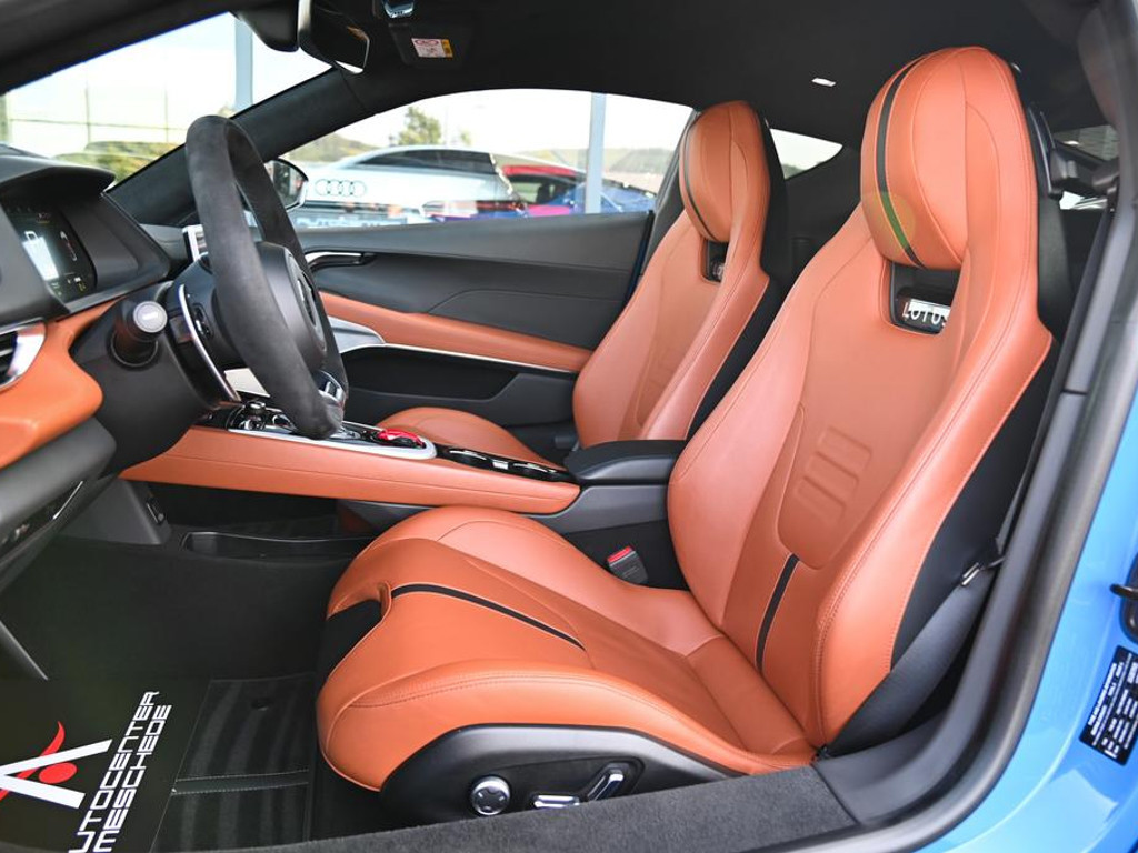 Lotus Emira