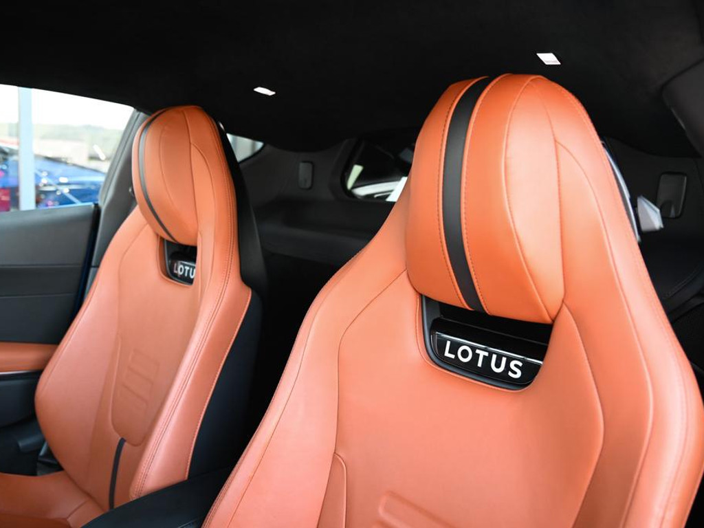Lotus Emira