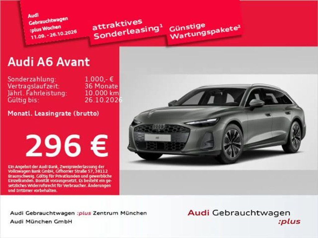 Audi A6 S-Tronic