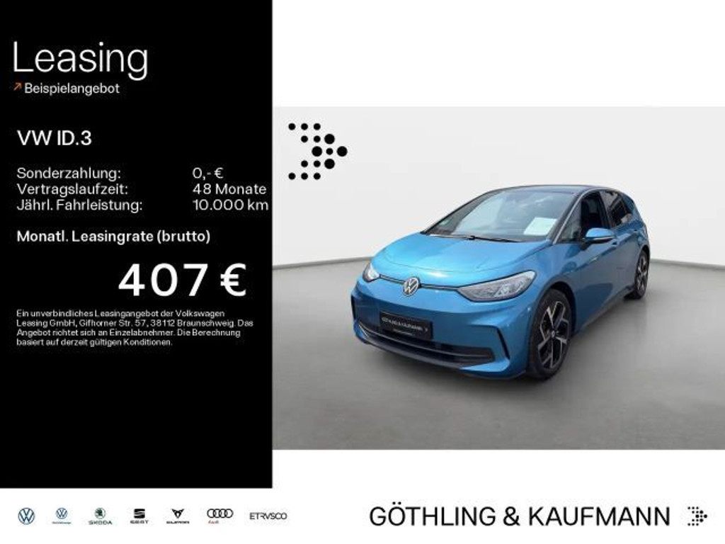 Volkswagen ID.3 Performance Pro