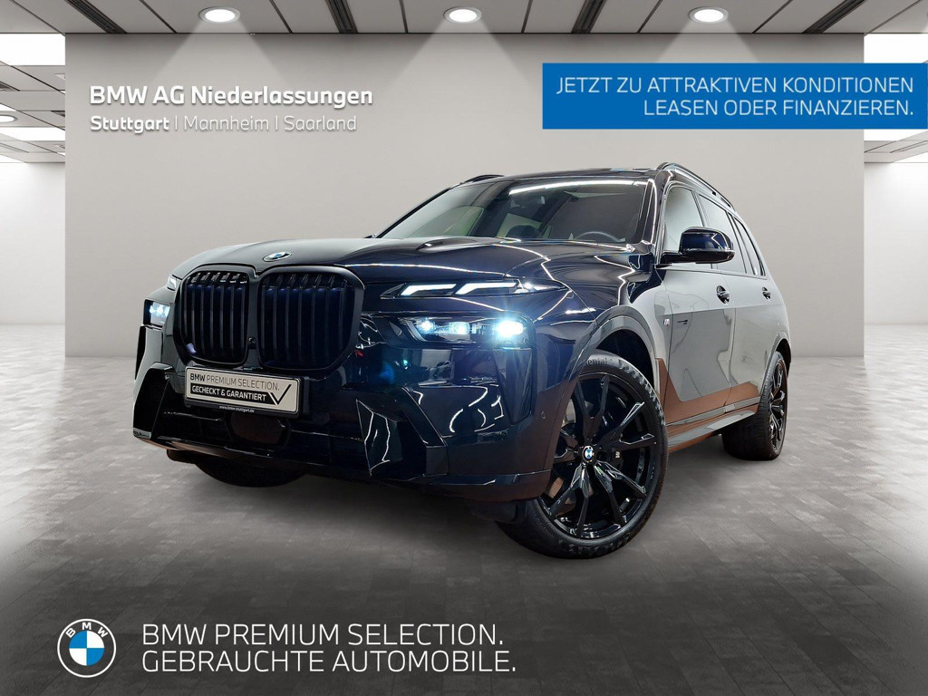 BMW X7 xDrive40i