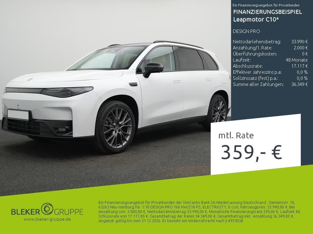 Leapmotor C10 Design Pro