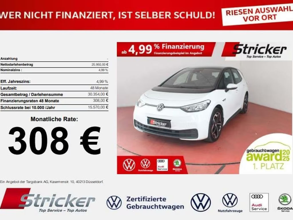 Volkswagen ID.3 Performance 58 KWh Pro 150 kW