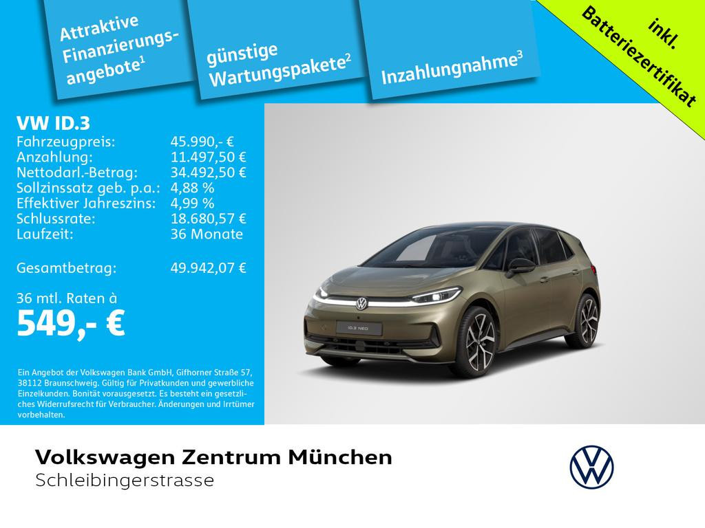 Volkswagen ID.3 Style IQ.Drive