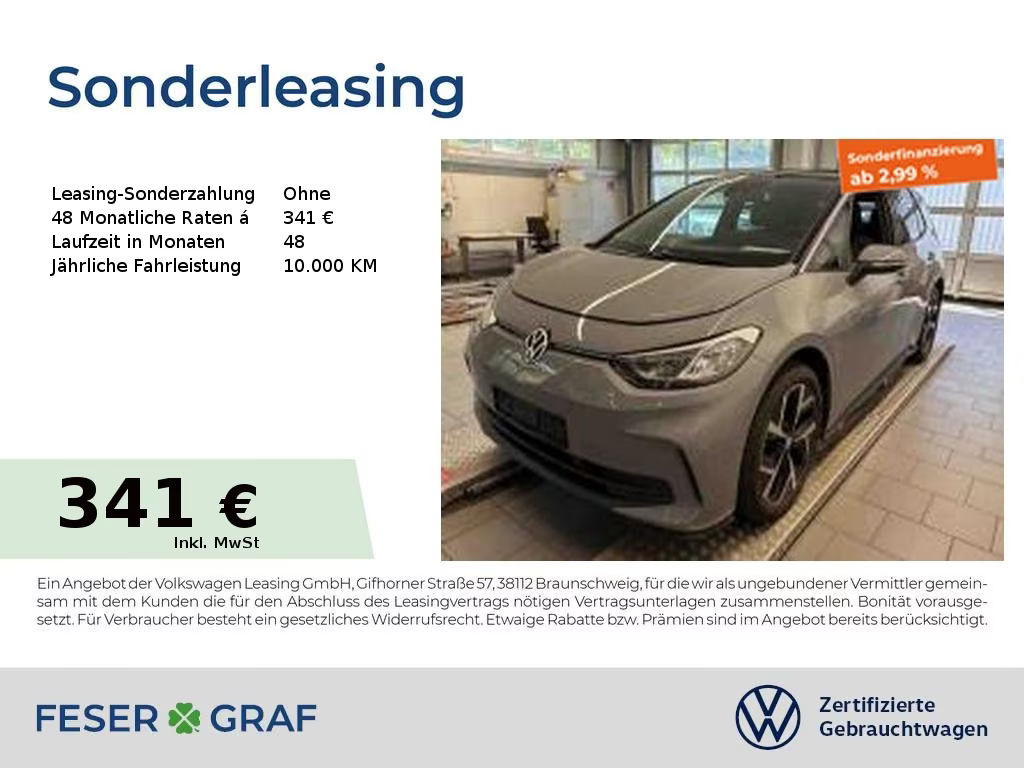 Volkswagen ID.3 Performance Pro Move