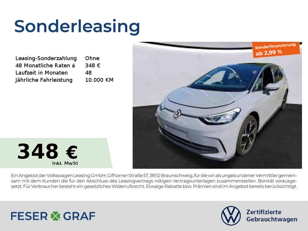 Volkswagen ID.3 Performance Pro Move