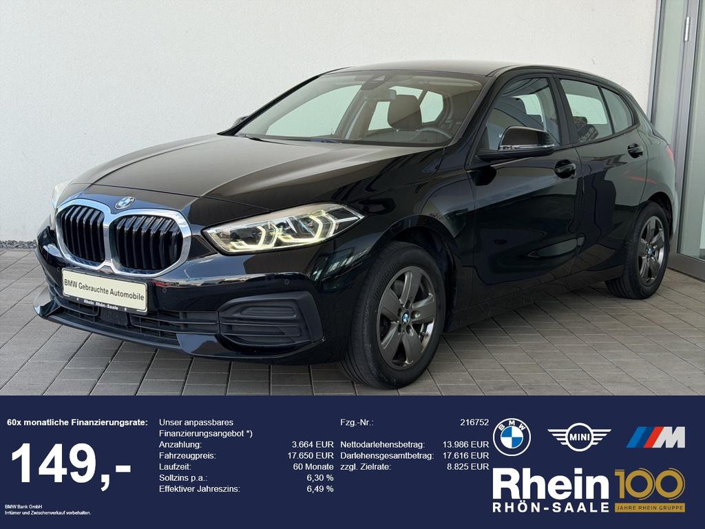 BMW 1 Serie 118 Advantage pakket Sedan 118i