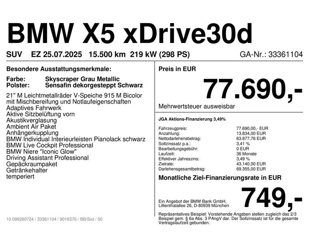 BMW X5