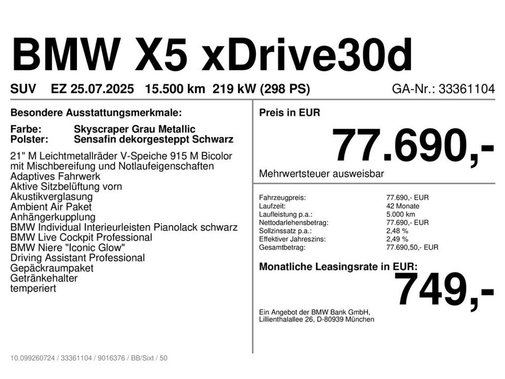 BMW X5
