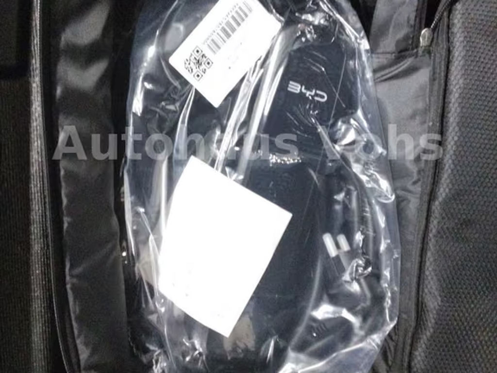 BYD Seal U