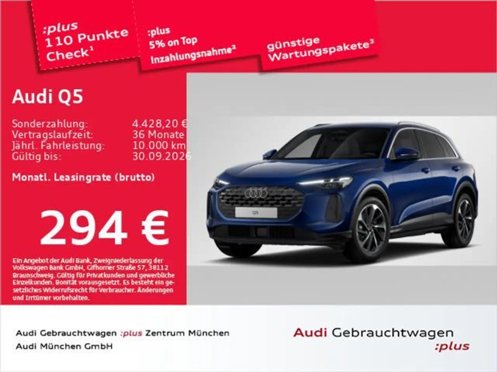 Audi Q5 S-Tronic