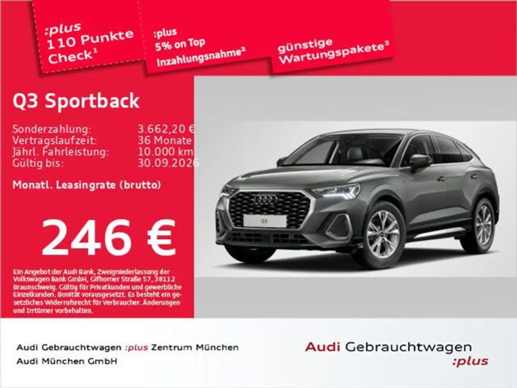 Audi Q3 S-Line S-Tronic 35 TFSI