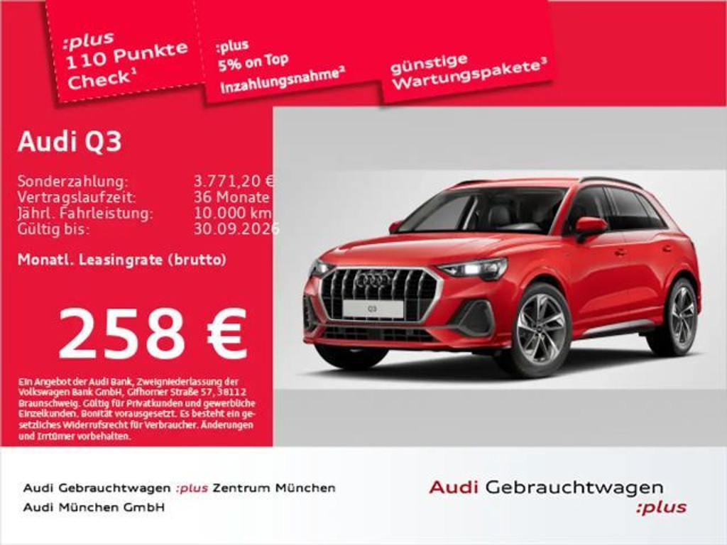 Audi Q3 S-Line S-Tronic 35 TFSI