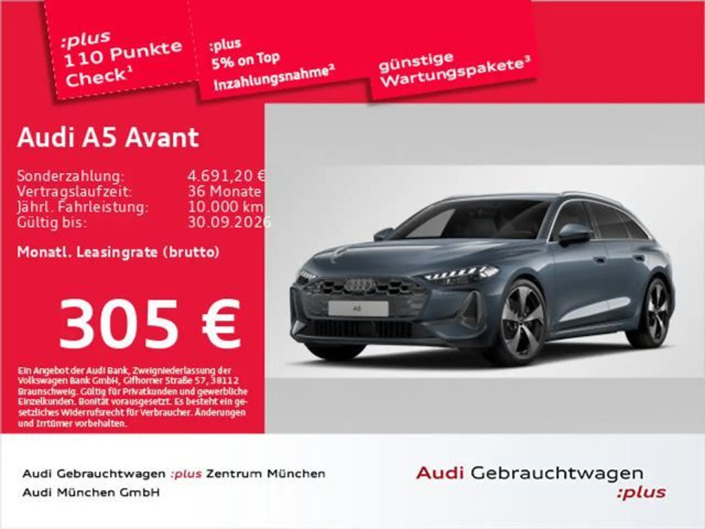 Audi A5 S-Tronic