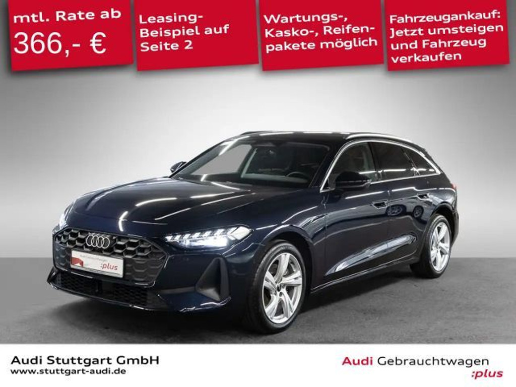 Audi A5 S-Tronic