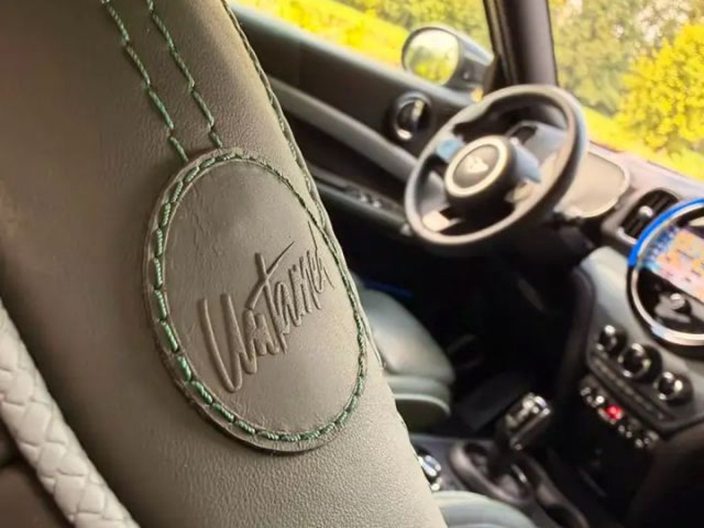 Mini Cooper S Countryman