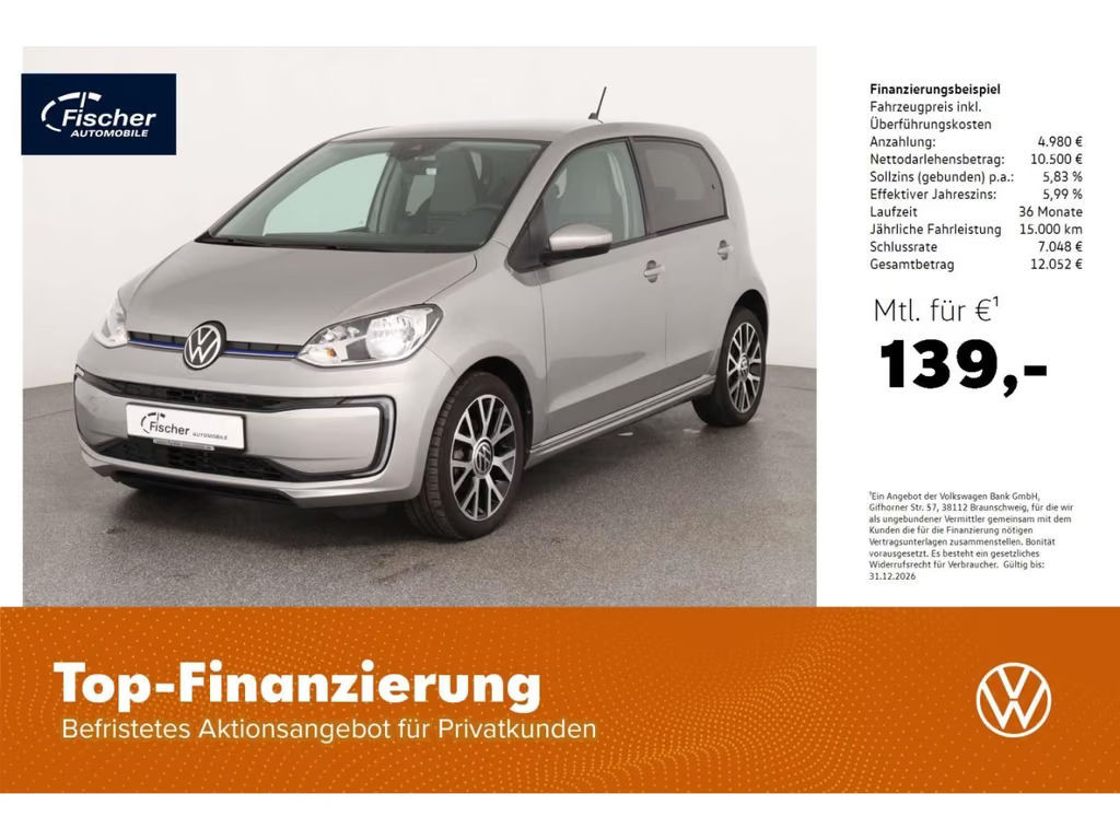 Volkswagen e-up! Max
