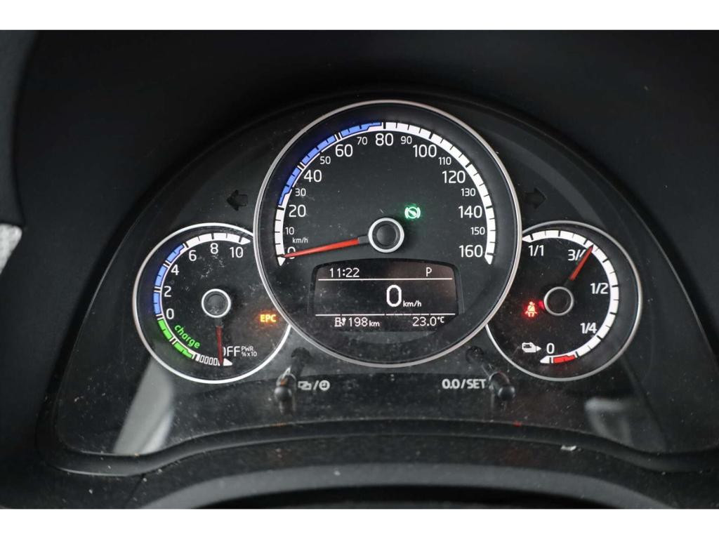 Volkswagen e-up!