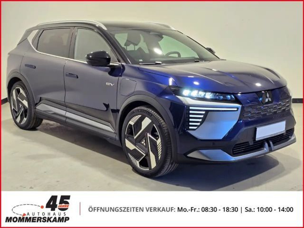 Mitsubishi Eclipse Cross