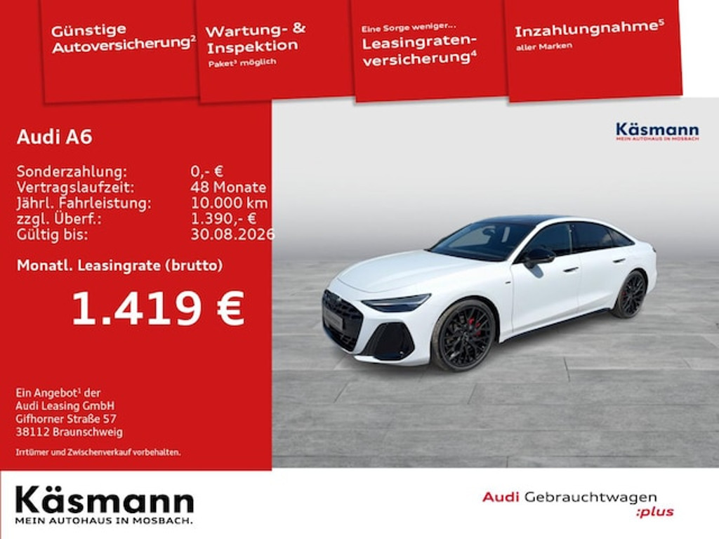 Audi A6 e-tron