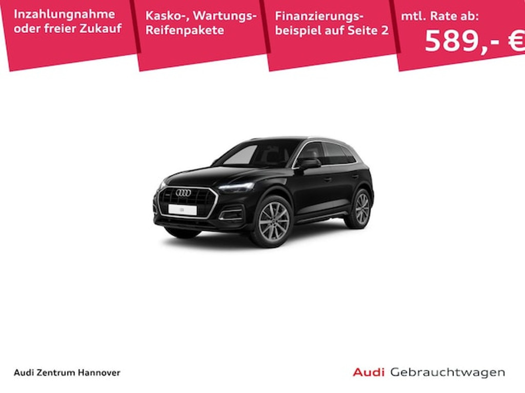 Audi Q5 Quattro 50 TDI