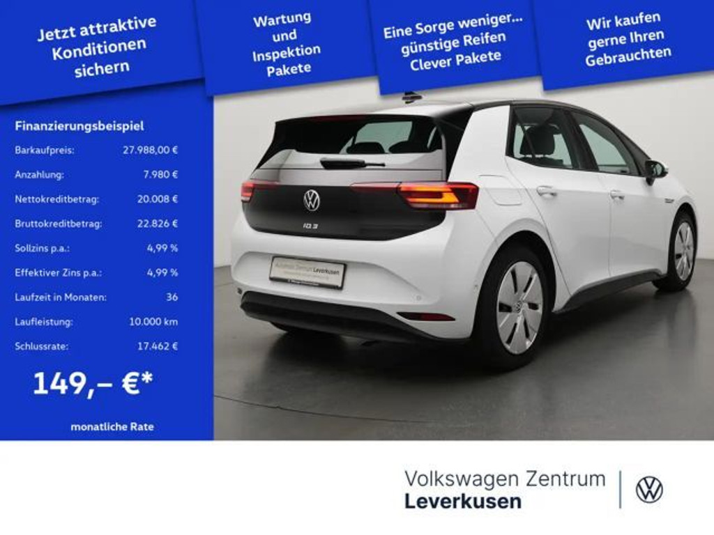 Volkswagen ID.3