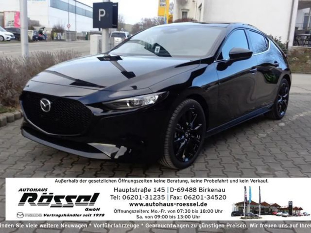 Mazda 3 SkyActiv 2.5L e-Skyactiv