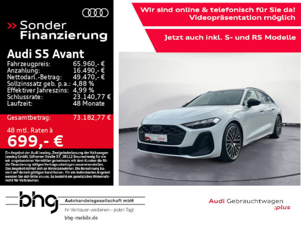 Audi S5