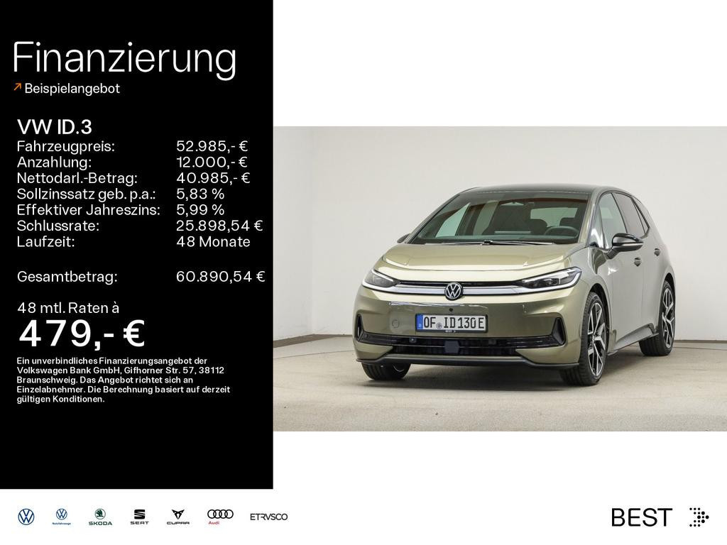 Volkswagen ID.3 Style