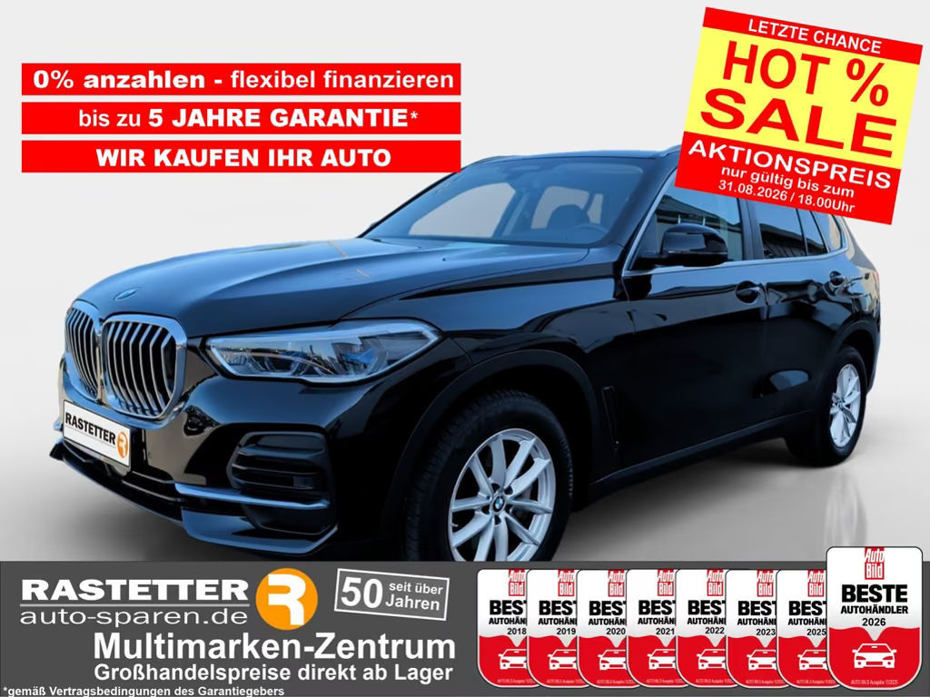 BMW X5 xDrive