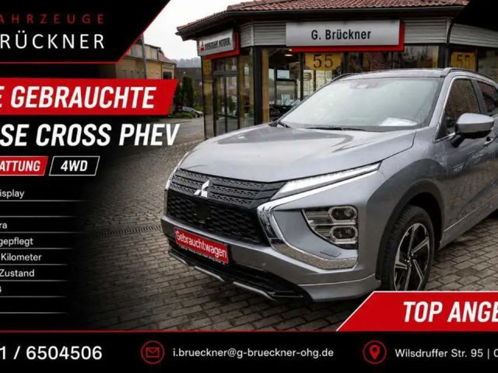 Mitsubishi Eclipse Cross PHEV 4WD