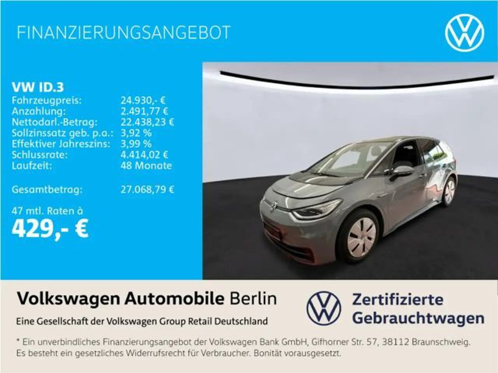 Volkswagen ID.3 Performance 58 KWh Max Pro 150 kW