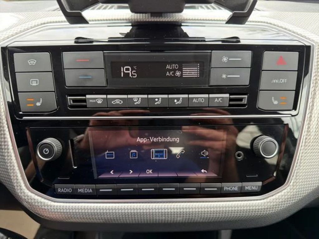 Volkswagen e-up!