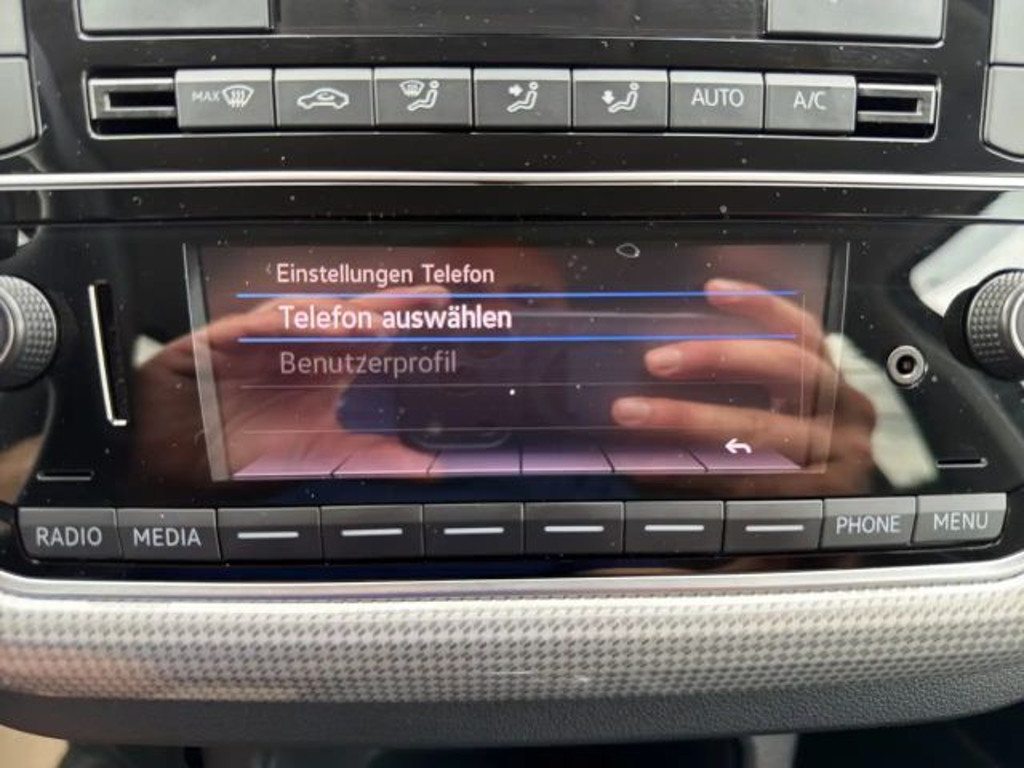 Volkswagen e-up!