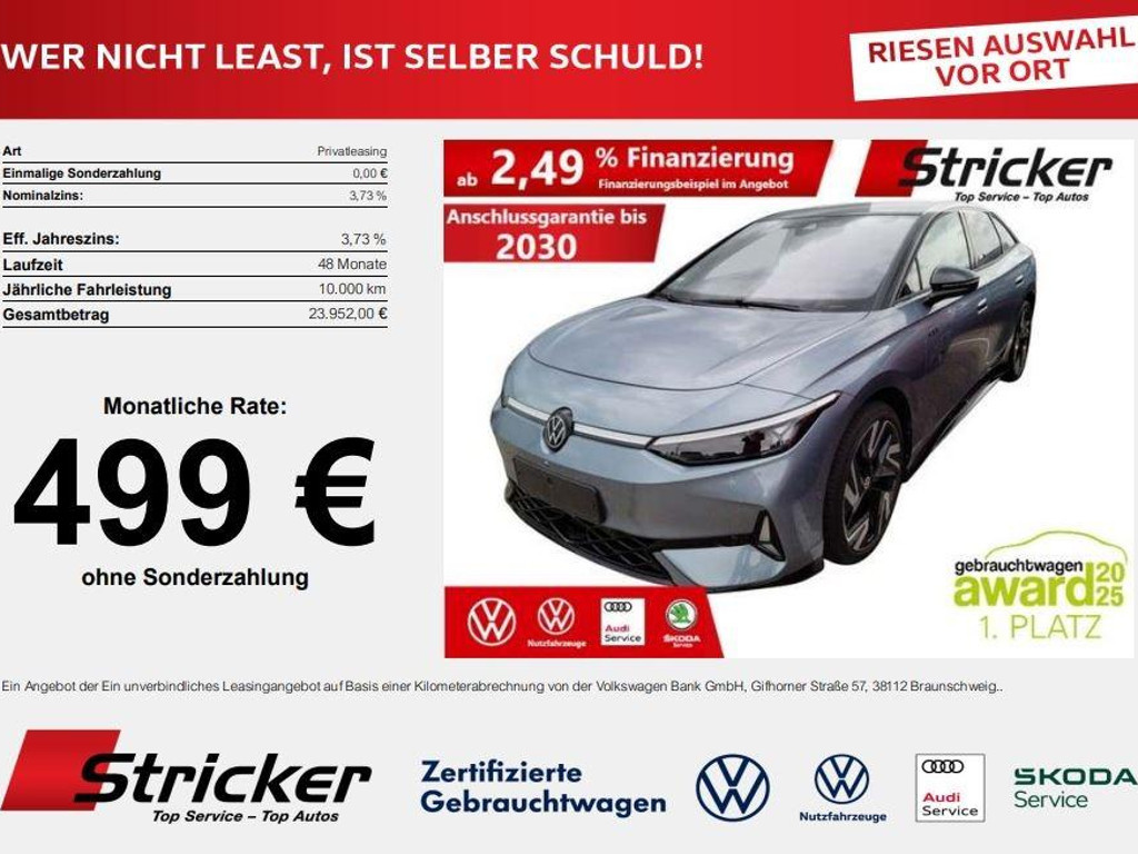 Volkswagen ID.7