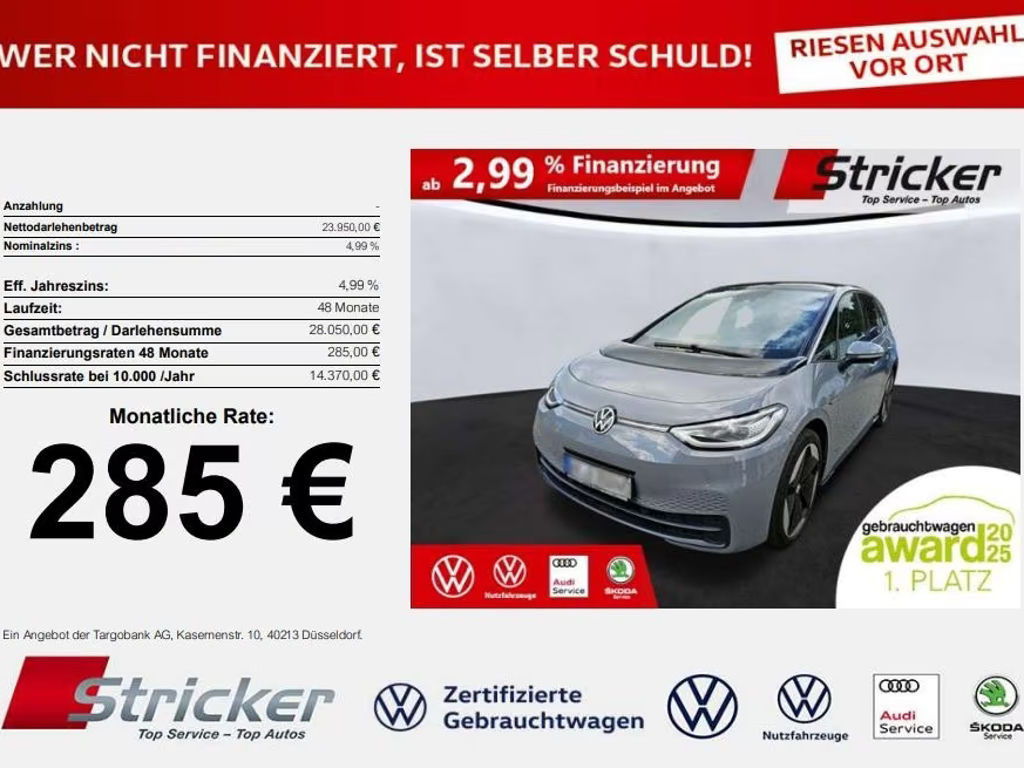 Volkswagen ID.3 58 KWh Max 150 kW